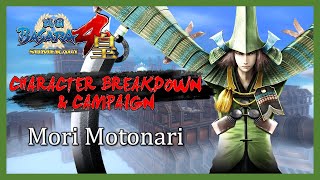 Sengoku Basara 4 Sumeragi | Character Breakdown & Campaign - Mori Motonari