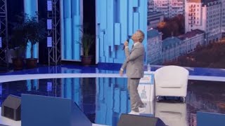 Николай Басков- Город мой ( Московский Урбанистический Форум 2023. Премьера )