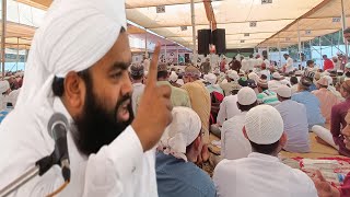 Gurbat | Jihalat | Fahashi | Short Clip By Sayyed Aminul Qadri | SDI 30th Annual Ijtema | Mumbai