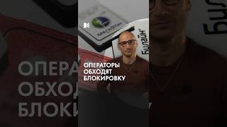 Блокировка ютуба – провайдерам запрещают ускорять работу платформы