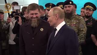 Визит президента Путина в Чеченскую Республику.