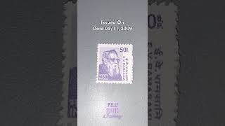 50 Paise E.V. Ramasami ई.वी. रामसामी -05.11.2009 #shorts #indiapostagestamps #felucoingallery