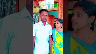 திருந்தவே மாட்டா 🤣🤣#trending #comedy #funny #shorts #shortfeed #shortvideos