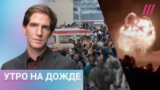 Взрыв пейджеров боевиков «Хезболлы». Дроны атаковали Тверскую область. Рост цен на авиаперелеты в РФ