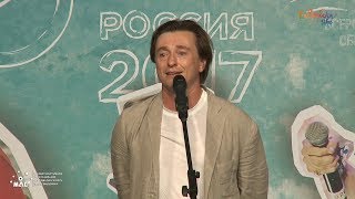 Сергей Безруков - «Валерик» М. Ю. Лермонтов | Таврида 2017