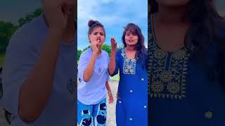 फैशन करब मनमानी | Fashion Karab Manmani | #Shivani Singh & Ankit Singh Baba | #Viral Video Shorts