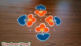 Flower kolam design #9+1beautifulrangoli design #muggulu #kolam #simple #easy #@ramacreativerangoli