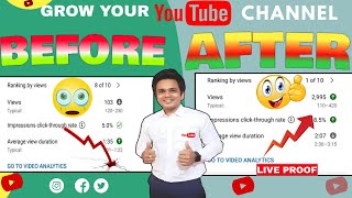 Live Proof / How to Increase Views - Grow YouTube Views | How to Increase Views on YouTube 2022