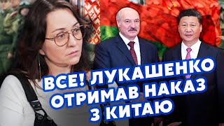 💣МАРТЫНОВА: Курск сработал! ЛУКАШЕНКО ПРОЗРЕЛ: уже НИЧЕГО НЕ СПАСЕТ. Си приказал ОБ ЭТОМ МОЛЧАТЬ