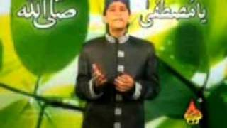 Ahtsham Afzal Qadri  -Ya Mustafa Sale Allah