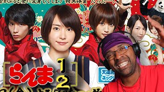 Ranma 12 Live Action Special CHANGED My Perspective on Anime FOREVER!