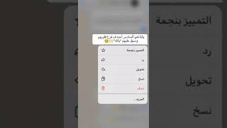 @sara...2005 ربي يوفقج يروحي ومايضيعلج تعب🥺♥️🫂شدي حيلج يروحي وخليج قوية🥺🥺