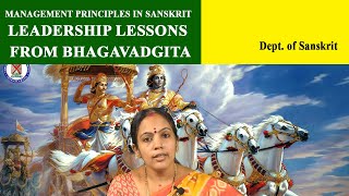 Leadership Lessons from Bhagavad-Gita 13 | Dept. of Sanskrit | Christ OpenCourseWare