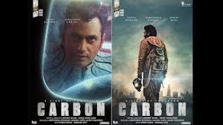 Carbon Movie Official Trailer 2017 l Nawassuddin siddiqui l Mj platform