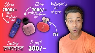 ✅Clone Perfumes for Women under 300/Designer Perfume Clone/Peter J Perfumes Review✅