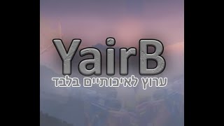 לייב  בראול סטארס ראשון עולים גביעים