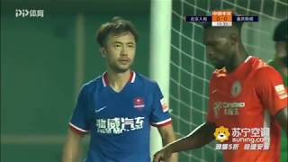 Beijing Renhe 1-1 Chongqing Lifan 04.08.2018