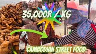 Amazing! Old Chopped Meat Delicious Pork, Ducks… Cambodian Street Food