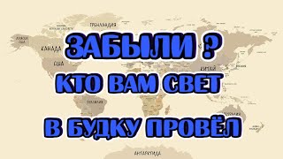 ВОТ ПОЧЕМУ ПОЛМИРА ОБЯЗАНЫ РОССИИ!