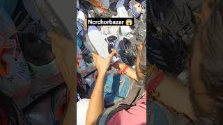 Delhi Real CHOR BAZAAR- Iphone 14 €3000 | iPhone,Laptop,Camera,Shoes, DSLR | Jama Masjid Bazar😱