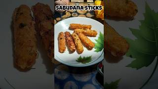 SABUDANA STICKS..!! #recipe #foodie #mocktail #indianfood #asmr #snacks #dessert #india