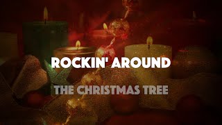 Brenda Lee - Rockin' Around The Christmas Tree (Official Lyric Video)