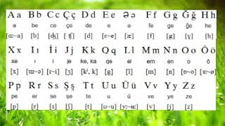 Азербайджанский алфавит. 1урок. Произношение звуков. Азербайджанский язык..azerbaycan dili