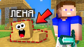 РИСКОВЫЕ Камуфляжные Прятки в Майнкрафт! Minecraft