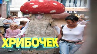 ЛУЧШИЕ ПРИКОЛЫ 2024 угар до слез тест на психику мемы смешные видео попробуй не засмеяться coub #76