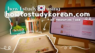 how I study w/ howtostudykorean.com + resources I use as a lower intermediate learner 🇰🇷📚