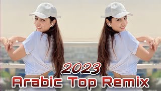 🎵Top Arabic Dj Remix Songs \  Hard Arabic Songs Top 🎵💞/ Sapna Music 🎵