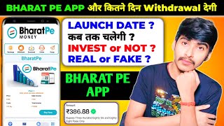 Bharat Pe Earning App | Bharatpe App Real or Fake | Bharat Pe App Withdrawal Problem