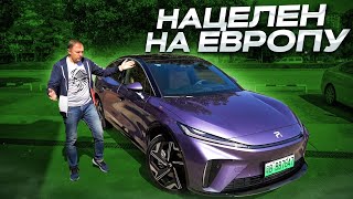 Rising R7 (Feifan R7). Самый быстрый SUV... на бумаге. Электромобиль для Европы. Обзор и тест драйв