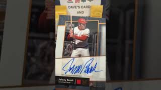 2024 Museum Collection.  Two incredible cards pulled.  WOW!!  Please like and subscibe!!