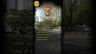 Tetap Pendirian | Mbah Moen @ceritabudiman6066 #mbahmaimunzubair #mbahmoen #quotes