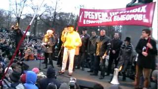 10.12.2011. МИТИНГ-ПИТЕР ч.2. Видеоматериал весь как есть.