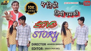 Ma Timro//Timi Usko Nepali Short Movie Love Story