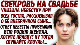 💗Похоронила мужа. А спустя 6 лет его увидела с любовницей. Но то что было дальше, приводит в шок...