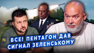 ❗️ШЕЙТЕЛЬМАН: Курськ! Путіна ПРИТИСЛИ. Вже ВІДДАЄ ТЕРИТОРІЇ. З ЗСУ ЗНІМУТЬ всі ТАБУ? @sheitelman