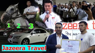 ОШТО "Jazeera Travel" туристтик КОМПАНИЯСЫ белектерди ТИЗИП САЛДЫ