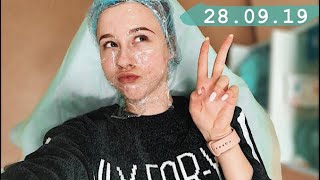 ВПЕРВЫЕ ДЕЛАЮ ЧИСТКУ ЛИЦА 😬 У АРТЁМА СЛОМАЛСЯ МОТОЦИКЛ 😱