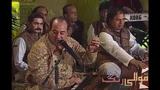 Zahe-e-Ulfat-e-Tajdar-e-Madina Rahat Fateh Ali Khan | Tajdar E Madina Ramazan Special Qawwali |