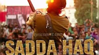 Sadda Haq