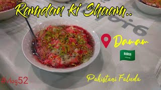 ✨Ramdan ki ek Shaam in Damam🇸🇦😋|Mahe-Ramdan✨  |#vlog52 | zlogs