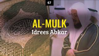 Idrees Abkar - Surah 67. Al-Mulk