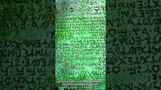 Emerald Tablets Of Thoth The Atlantean - Oldest Book In The World Part 2 #shorts