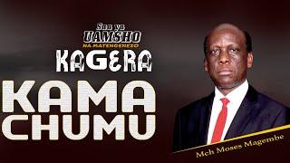 Mch Moses Magembe - KUSUDI LA YESU KUJA DUNIANI | KAGERA 02