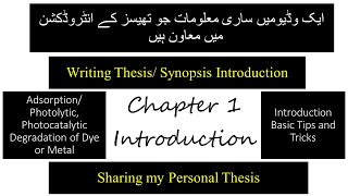 Thesis 2a |How to Write Thesis/ Synopsis Introduction |Sharing My Personal Thesis| Young Researchers