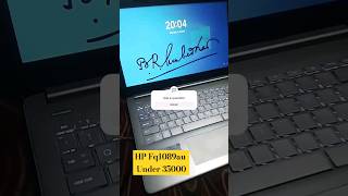 HP Laptop 14s, AMD Ryzen 3 5300U, 14-inch (35.6 cm), FHD, 8GB DDR4, 512GB SSD, AMD Radeon Graphics,