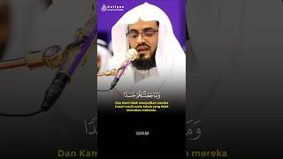 Surah Al- Anbiya || Yasser Al Dosay #kutipan_alquranhadits #quran #shortvideo #video #murottal